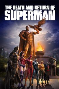 The Death and Return of Superman 2019 ความตายและการกลับมาของซูเปอร์แมน