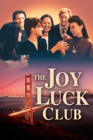 The Joy Luck Club (1993) จอยลัคคลับ แด่…หัวใจแม่