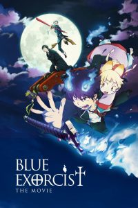 Blue Exorcist The Movie (2012) มือปราบผีพันธุ์ซาตาน เดอะมูฟวี่ (ซับไทย)