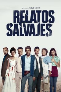 Wild Tales (2014) อยากมีเรื่องใช่ป่ะจัดให้