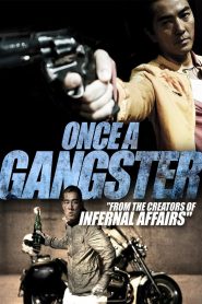 Once a Gangster (2010) สับ ฟัน ซ่าส์ ข้า…หัวหน้าแก๊งค์ [ซับไทย]