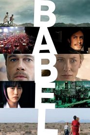 Babel (2006) อาชญากรรม