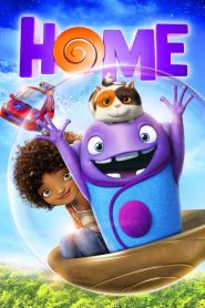 HOME (2015) โฮม