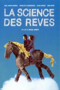 The Science of Sleep (2006) ศาสตร์แห่งฝัน
