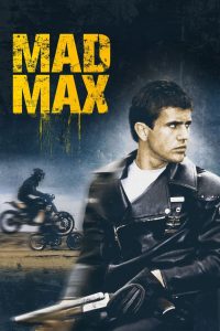 Mad Max 1 (1979) แมด แม็ก 1