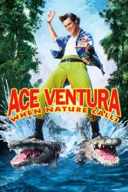 Ace Ventura: When Nature Calls 2 (1995) ซุปเปอร์เก๊กกวนเทวดา 2
