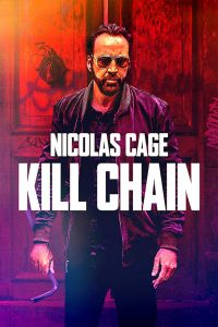 Kill Chain 2019 โคตรโจรอันตราย