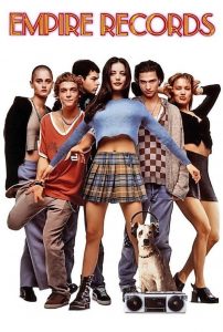 Empire Records (1995) แหล่งจ๊าบ…ก๊วนแจม