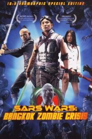 Sars Wars Khun krabii hiiroh (2004) ขุนกระบี่ ผีระบาด