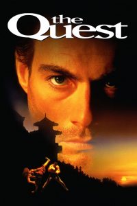 The Quest (1996) 2 ฅนบ้าเกินคน