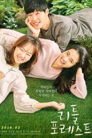 Little Forest (2018) ลิตเติ้ลฟอเรสต์ อาบเหงื่อต่างฤดู