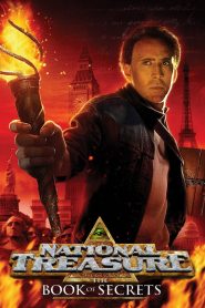National Treasure 2 (2007) ปฎิบัติการเดือด ล่าบันทึกลับสุดขอบโลก