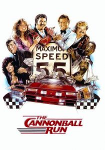 The Cannonball Run (1981) เหาะแล้วซิ่ง