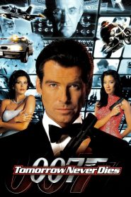 James Bond 007 Tomorrow Never Dies (1997) เจมส์ บอนด์ 007 ภาค 19: พยัคฆ์ร้ายไม่มีวันตาย