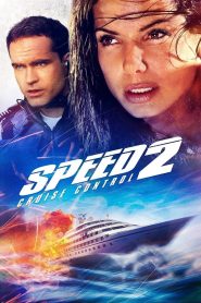 Speed 2 (1997) สปีด 2 เร็วกว่านรก