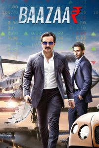 Baazaar (2018) ซับไทย
