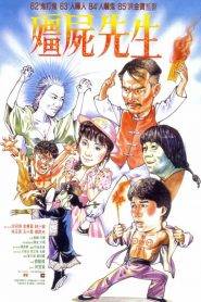 Mr Vampire 1 (1985) ผีกัดอย่ากัดตอบ 1