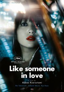Like Someone in Love (2012) คล้ายคนมีความรัก