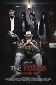 The Rooms (2014) ห้อง หลอก หลอน