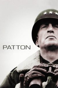 Patton (1970) นายพลกระดูกเหล็ก