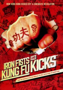 Iron Fists and Kung Fu Kicks (2019) กังฟูสะท้านปฐพี