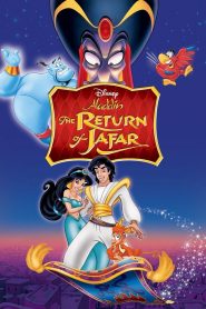 Aladdin The Return of Jafar (1994) อะลาดิน ตอน จาร์ฟาร์ ล้างแค้น