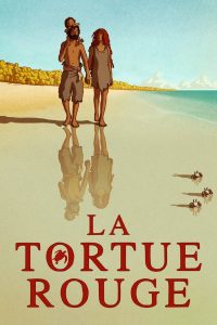 The Red Turtle (2016)