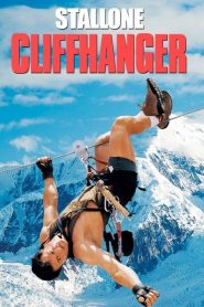 Cliffhanger (1993) ไต่ระห่ำนรก