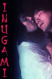 18+ Inugami (2001)