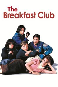 The Breakfast Club (1985) เพราะเป็นวัยรุ่นมันเหนื่อย