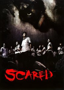 SCARED (2005) รับน้องสยองขวัญ