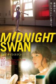 Midnight Swan (2020) มิดไนท์สวอน