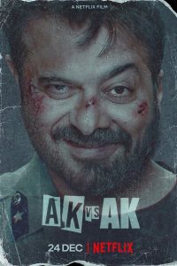 [NETFLIX] AK vs AK (2020)