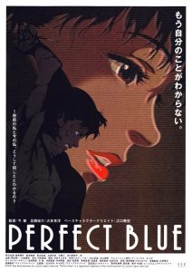 Perfect Blue (1997)