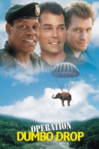 Operation Dumbo Drop (1995) ยุทธการช้างลอยฟ้า