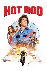 Hot Rod (2007) สิงห์สตันท์บิดสะท้านโลก