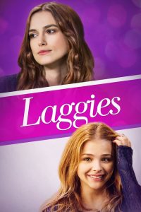 [NETFLIX] Laggies (2014) รักเราอย่าเต่าเลย
