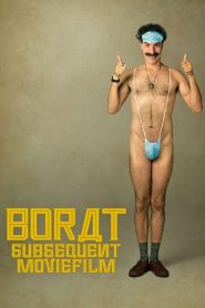 Borat Subsequent Moviefilm (2020) โบแรต 2 สินบนสะท้านโลก