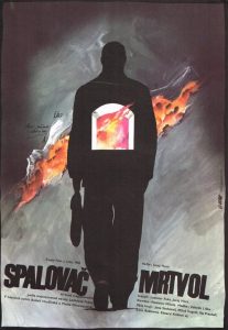 The Cremator (1969)