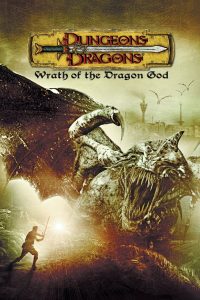 Dungeons & Dragons 2 (2005) ศึกพ่อมด & ฝูงมังกรบิน 2