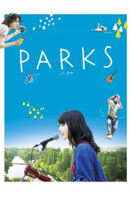 Parks (2017) พาร์คส์