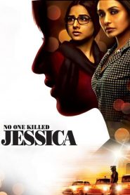 [NETFLIX] No One Killed Jessica (2011) พลิกคดีฆ่าเจสซิก้า