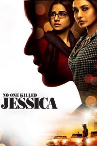 [NETFLIX] No One Killed Jessica (2011) พลิกคดีฆ่าเจสซิก้า
