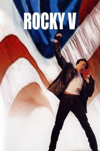 Rocky 5 (1990) ร็อกกี้ 5