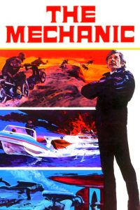 THE MECHANIC (1972) นักฆ่ามหาประลัย