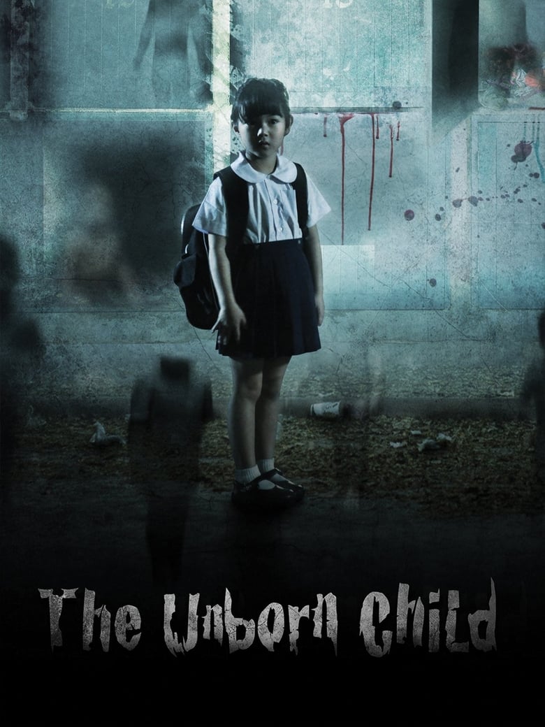 The Unborn Child (2011) ศพเด็ก 2002