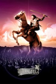 Kunpan The Legend of Warlord (2002) ขุนแผน