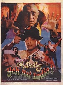 Oh Darling Yeh Hai (1995) ชะตารักกู้ชาติ