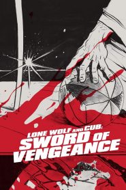 Lone Wolf and Cub Sword of Vengeance 1 (1972) ซามูไรพ่อลูกอ่อน 1