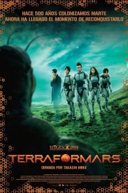 TERRA FORMARS: The Movie (2016) เทอราฟอร์มาร์ส: สงครามฆ่าพันธุ์มฤตยู